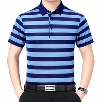 2021 short-sleeved t-shirt mens thin summer new striped sweater trend lapel fashion young and middle-aged mens clothing