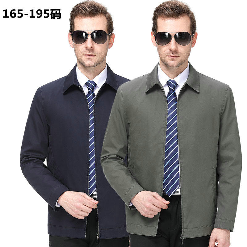 Plus fertilizer plus size jacket 195 extra large top men's 210 jin fat man middle-aged and elderly dad cotton jacket