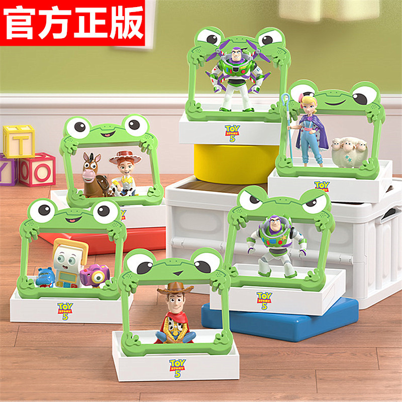 Authentic Toy Story Lilypad and Toy Story Blind Box Figures Desktop Ornaments Yuanye Trendy Toys
