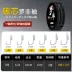 Lõi carbon dây tay áo Luo Fei móc đôi dây carbon tay cầm dài thành phẩm móc cá chính hãng buộc chống quanh co bay gõ sâu họng tay áo móc luoi cau ech lưởi câu cá 