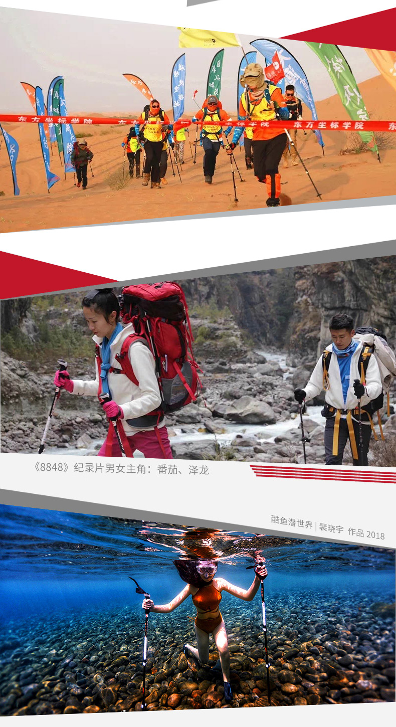 TMTOD trekking cực hợp kim nhôm ánh sáng kính thiên văn ngoài trời đính cườm EA off-road leo núi tuyết thiết bị gậy dò đường cho người mù	