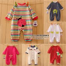 Coques pour soutien-gorge - Ref 811033 Image 3