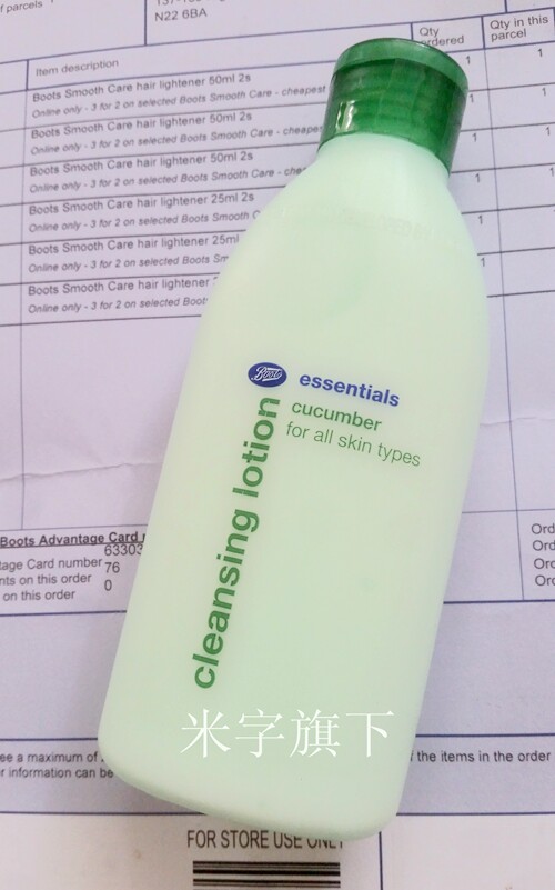 Для снятия макияжа None BOOTS 150ml