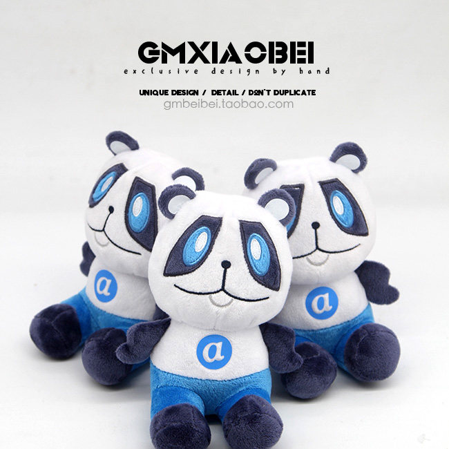 Export Japan Order Quality Good Cute Little Bear Panda Paparazzi Plush Plush Toy Doll Girl Presents