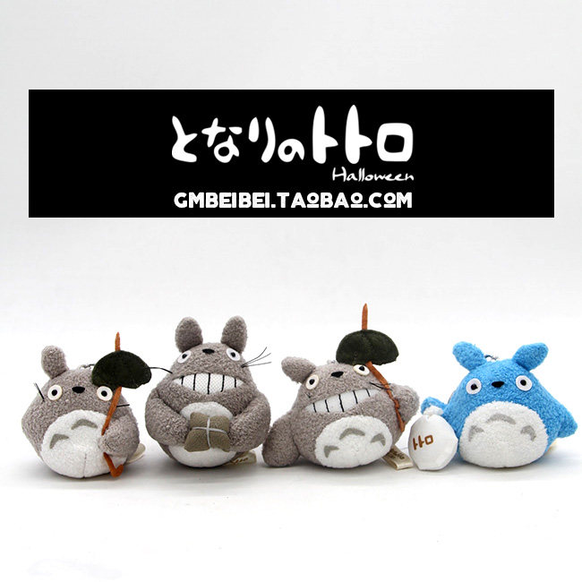 The cute cat pendant in Japan.