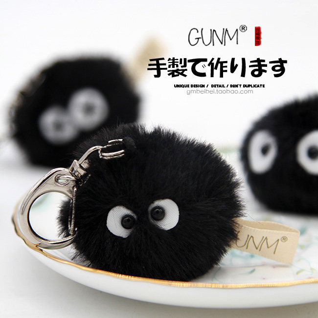 ins drive molds small coal balls pendants plush paparazzi coal dust elf girl hearts bag hanging accessories key button chains