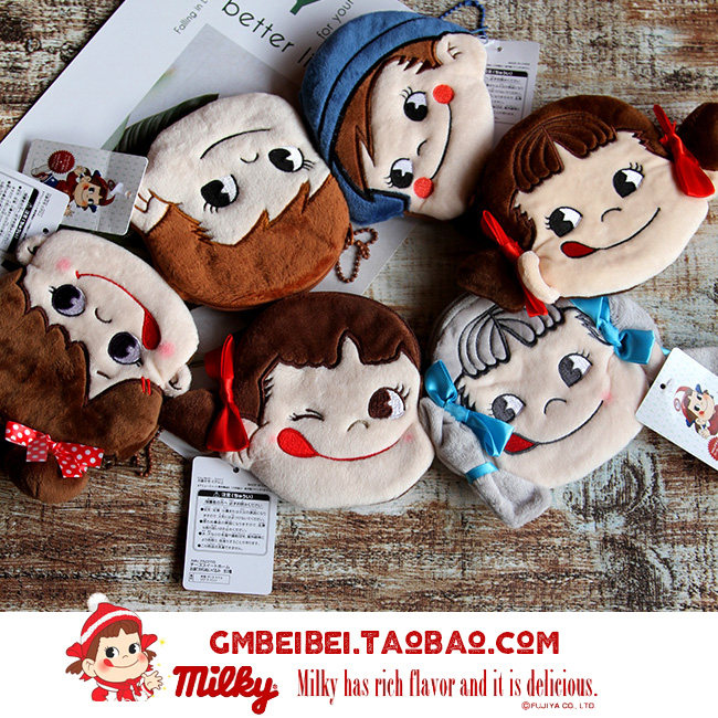 Spot Japan no two milk girl coin wallet cartoon cute girl heart plush coin card bag key bag