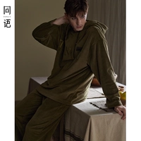 Мужские R3623