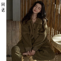 Женский R3802