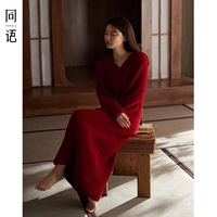 Женские 4538 руб.