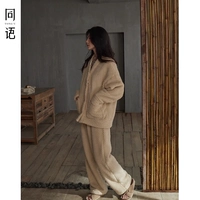 Женские R3682