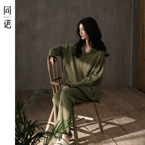 Осенняя демисезонная пижама, трикотажный хлопковый лонгслив, летний тонкий комплект