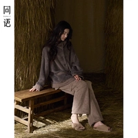 Женские R3844