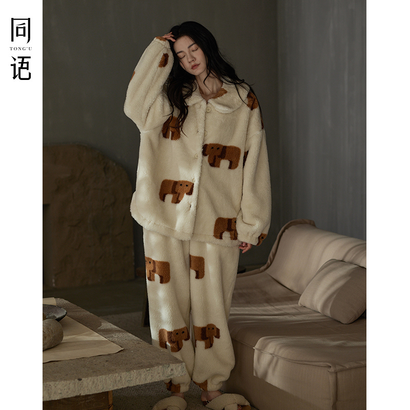 Hominin coral suede pyjamas women's autumn winter coral suede Coral Suede Antistatic Thickened home Cuts cuddly outwear suit-Taobao