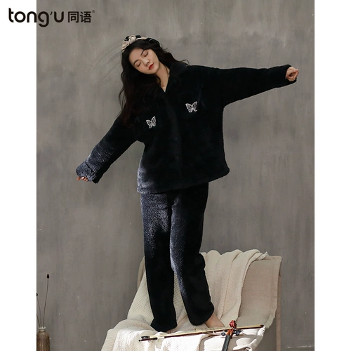 同语 Демисезонная коралловая бархатная пижама, флисовый фланелевый комплект, увеличенная толщина