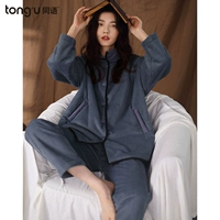 Женский R0510