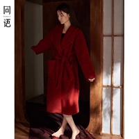 Женский R4512