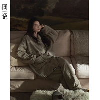 Женский R3830