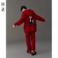 Мужские R3631