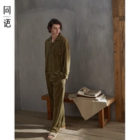 Мужские R3423