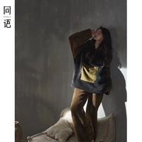 Женский R3690