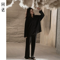 Г-жа Марти-Z2076