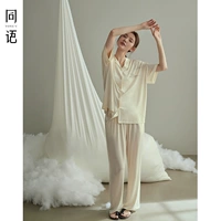 Женщины-м4080 абрикос белый