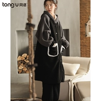 Женские R8744