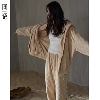 Женские R3410