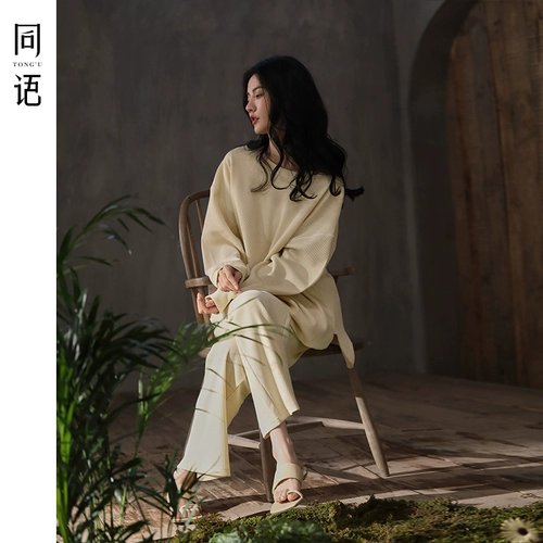 Демисезонная пижама для влюбленных, лонгслив, комплект подходит для мужчин и женщин