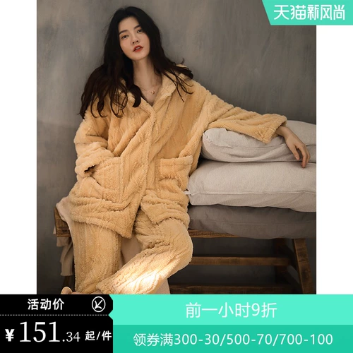 同语 Коралловая бархатная демисезонная пижама, зимний утепленный удерживающий тепло фланелевый комплект с капюшоном, увеличенная толщина