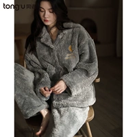 Женские R1744