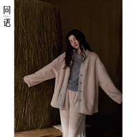 Женские R3820