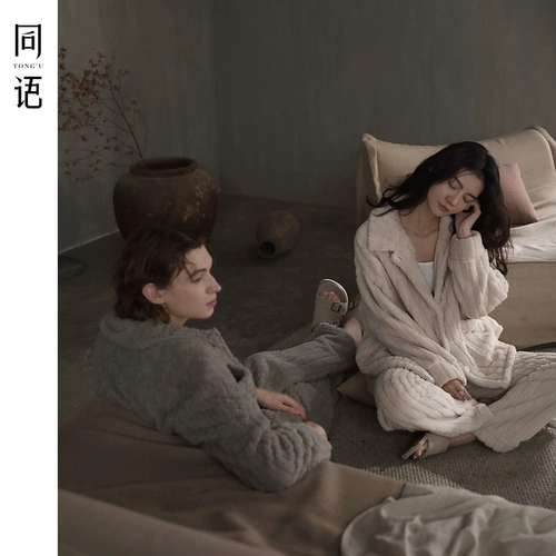 Коралловая бархатная пижама для влюбленных, демисезонный фланелевый комплект подходит для мужчин и женщин