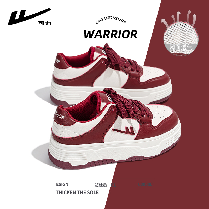 Warrior Thick-Soled Women's Shoes 2026 Summer New Popular Model Women's Red Height-Increasing Sports Casual Breathable Sneakers