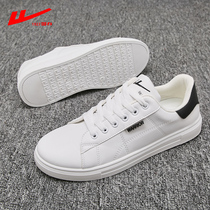 Huili mens shoes 2021 new spring and autumn Korean trend mens casual board shoes Joker white shoes Sports small white shoes