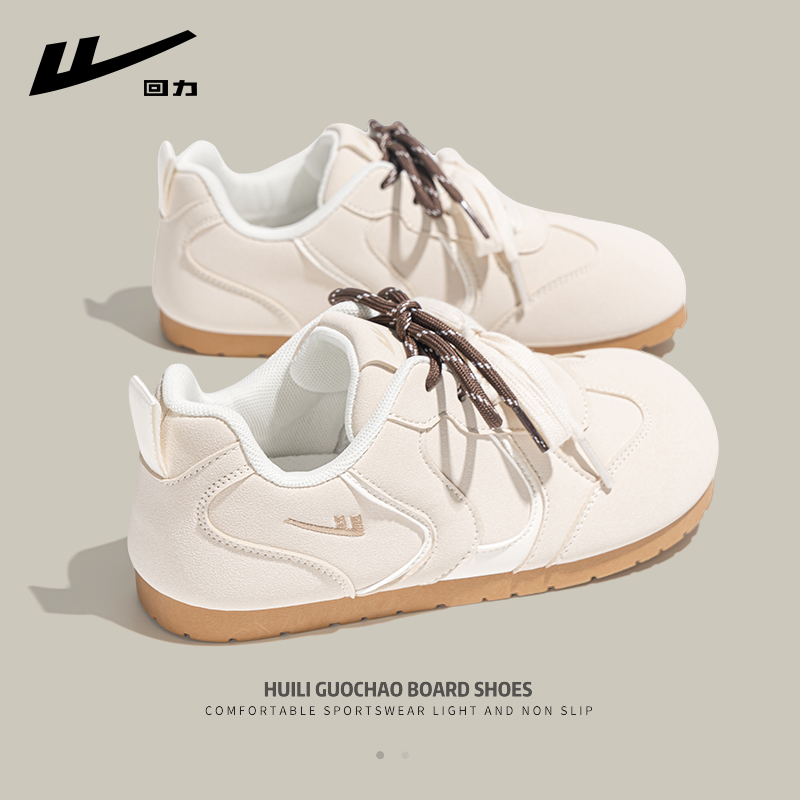 Huili Training Shoes for Women 2026 New Autumn Women's Shoes Popular White Shoes Lightweight Soft-Soled Versatile Sports Shoes for Women Huili Training Shoes for Women 2026 New Autumn Women's Shoes Popular White Shoes Lightweight Soft-Soled Versatile Sports Shoes for Women