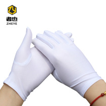 Etiquette Gloves Spandex Black-and-white Color High Marbles Pearl Treasure Gold Shop Gloves Square Dance Performance for men and women Childrens section