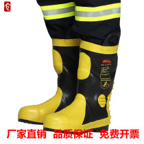 Hongxing 02 fire protection boots fire protection boots steel bag head cotton lining