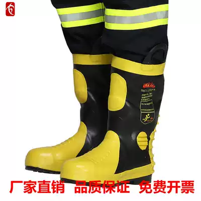Hongxing 02 fire protection boots fire protection boots steel bag head cotton lining
