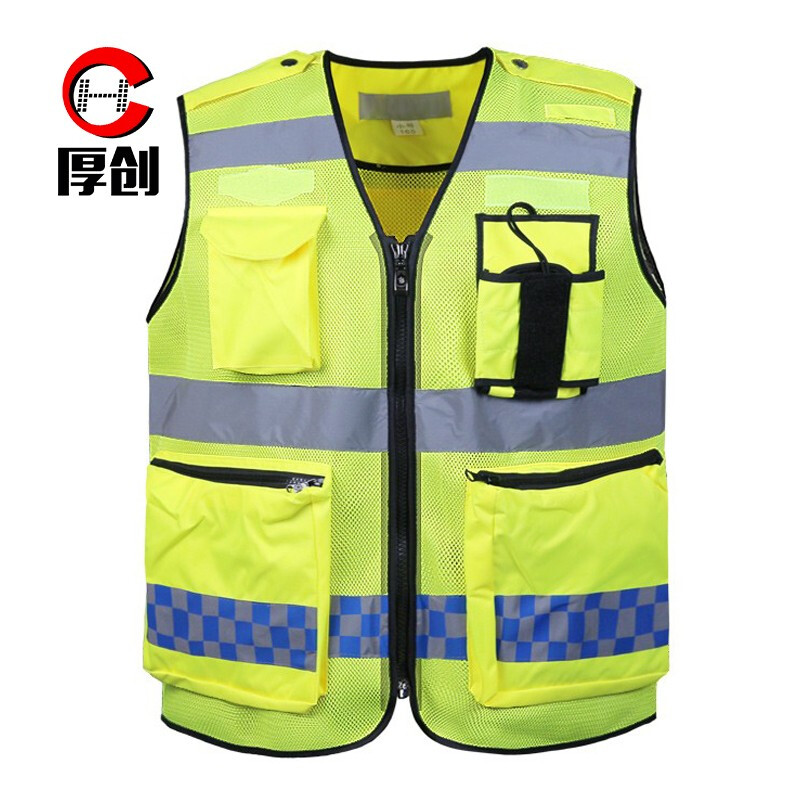 Patrol duty reflective vest vest multi-functional multi-pocket road construction site safety reflective clothes breathable vest