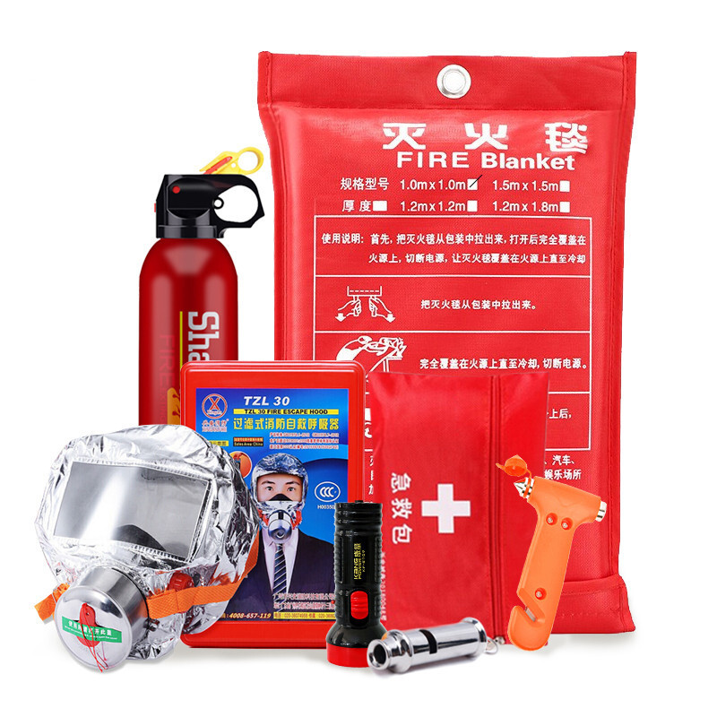 Home Fire Rescue Kit Fire Equipment Fire Self-Rescue Escape Kit Emergency Supplies Fire Escape Kit