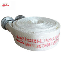 New national standard fire hose 10 type rubber hose 50 65 caliber 20 25 meters complete set with lining high pressure thickening