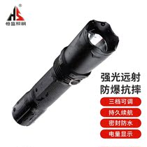 Hengsheng HS multi-function explosion-proof strong light inspection flashlight BJ910 display power durable ultra-bright outdoor long-range led