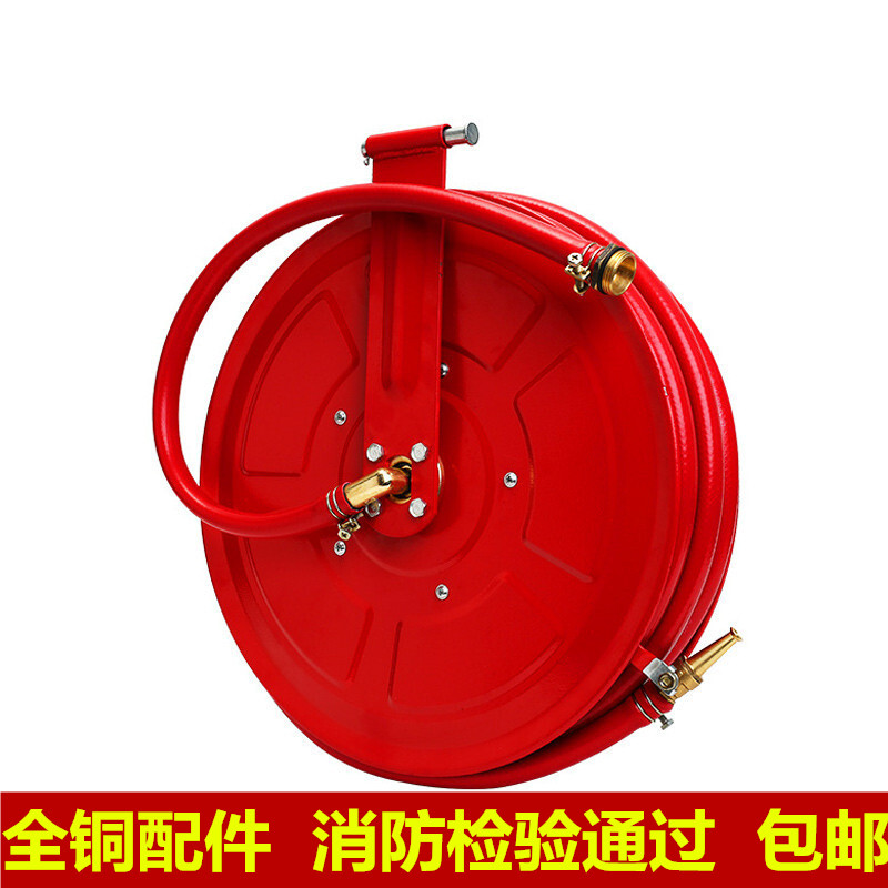 Fire hose reel JPS0 8 fire hose water belt self-rescue portable fire reel 20 meters fire equipment