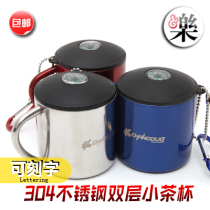 Shanodogi outdoor 304 stainless steel small water cup tea cup travel portable coffee cup mini wine