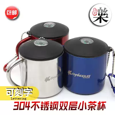 XANODOJI Outdoor 304 Stainless Steel Cup Tea Cup Travel Portable Coffee Cup Mini Wine