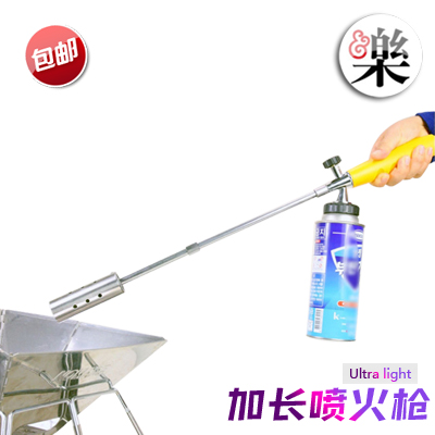 Extra-long card-type flame gun butane gas extended ignition gun blowtorch disinfection weeding singeing lighter flame gun