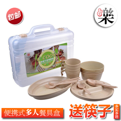 Outdoor Camping Camping Picnic Cutlery Box Bowls Chopsticks Fork Spoons Equipment Supplies Portable 4-6 people picnic bags Tourism