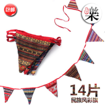 14 Japanese and Korean ethnic Wind pennant outdoor camping decoration string Indian tent flag camping field decoration flag